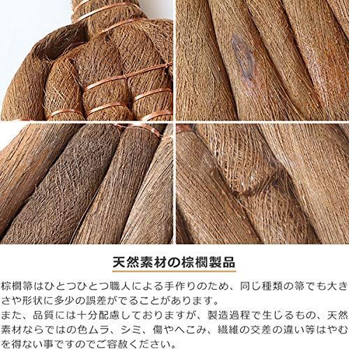 山本勝之助商店 かねいち
