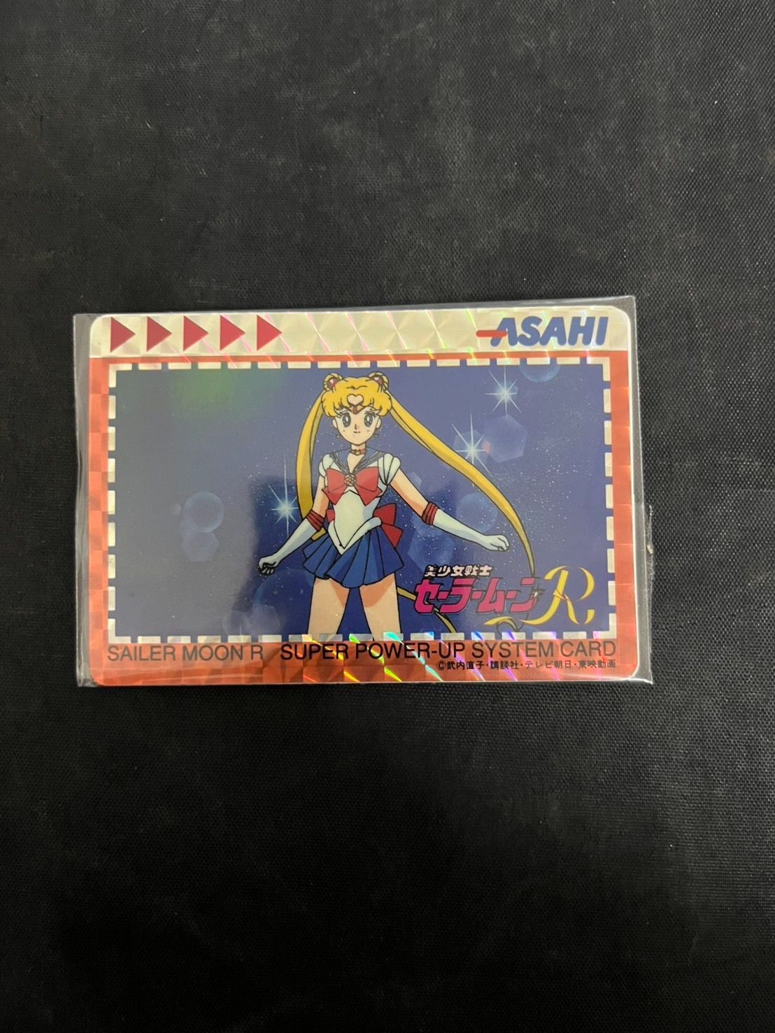 大野54-0426 ASAHI セーラームーンR ゴーストスイーパー美神 2枚セット