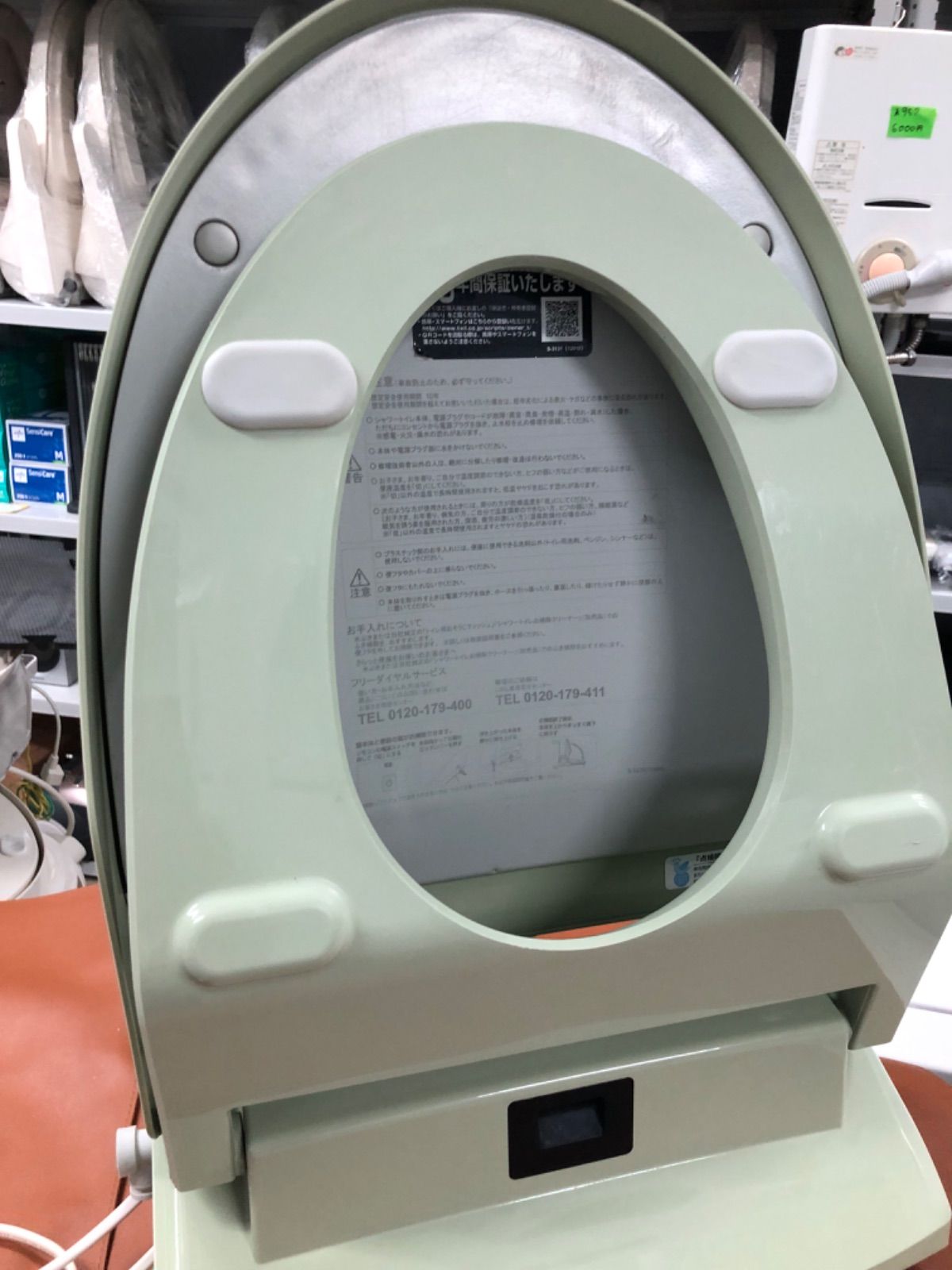 SP84 TOTO 温水洗浄便座ー自動開閉／乾燥機能付きTCF4130（仕様一覧 