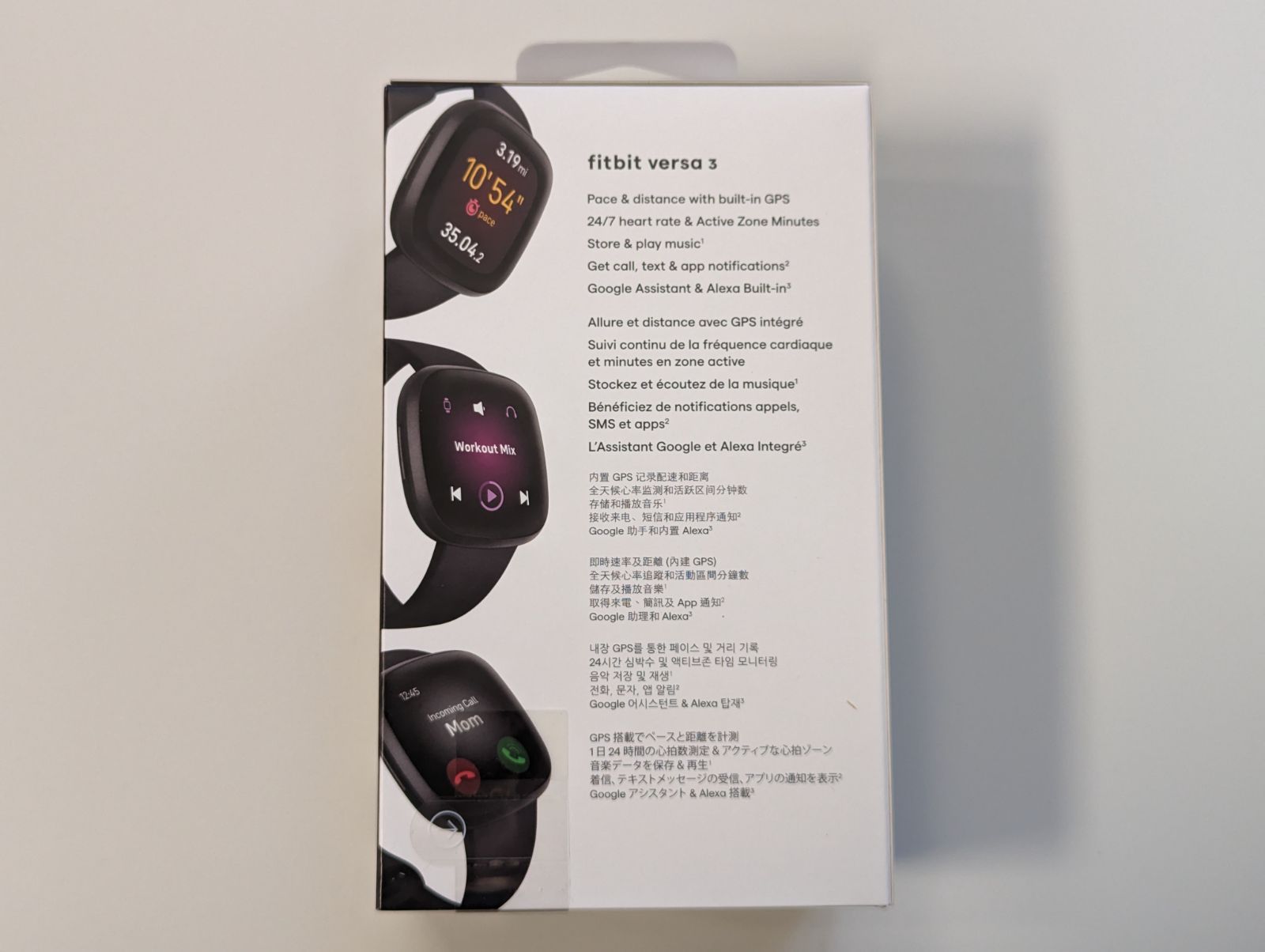 早期割引特典 Fitbit Versa 3 Suica対応！Googleアシスタント使用可