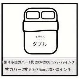 おしゃれ