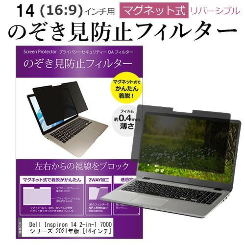 鉄緑会 H3B1クラス 入試英語演習 【計32回分】 2022 錦織大輔 000L0D