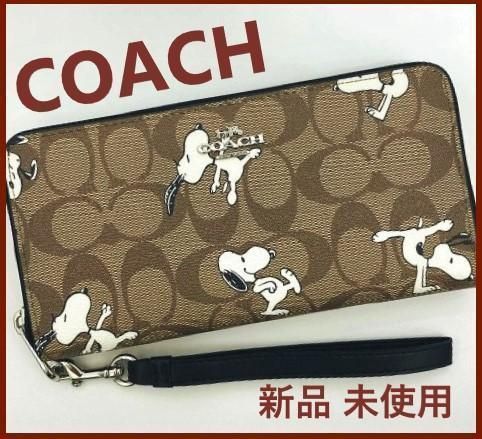 COACH コーチ 新品 スヌーピー 長財布 レディース 小物 財布 087-