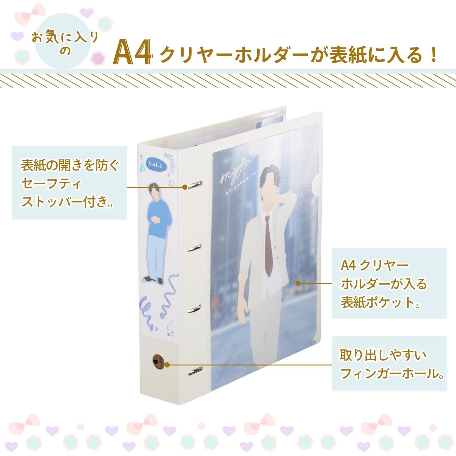 Folie Fatale ファンブックセット 4点 Amazon.co.jp: リヒトラブ myfa 推し活 4穴リング コレクション