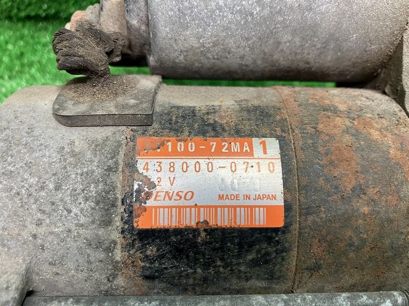 モコ docomo Motorola M702iS ホットピンク ドコモ モトローラ