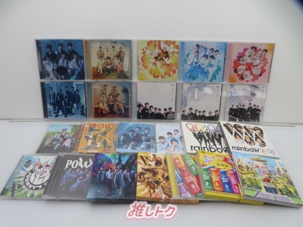 ジャニーズWEST CDセット 23点 - メルカリ
