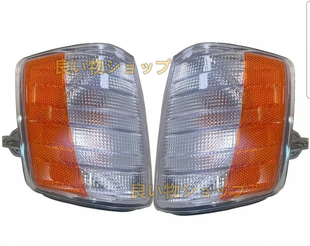メルセデスベンツ W201 190E 190D フロントコーナーランプライト コーナーレンズ ウィンカー コンビ 純正社外品