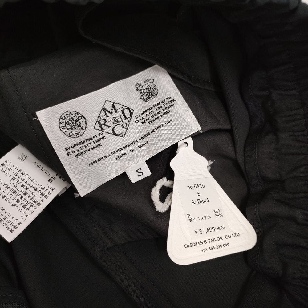 R-D.M.Co- ジャージートラックスカート