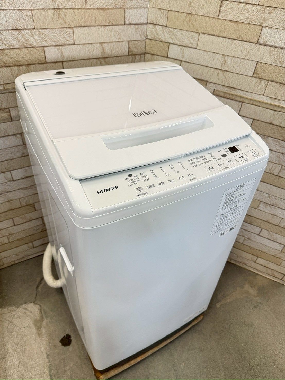 大阪 3か月保障付き 洗濯機 日立 7kg 2025年 BW-V70J SS-78