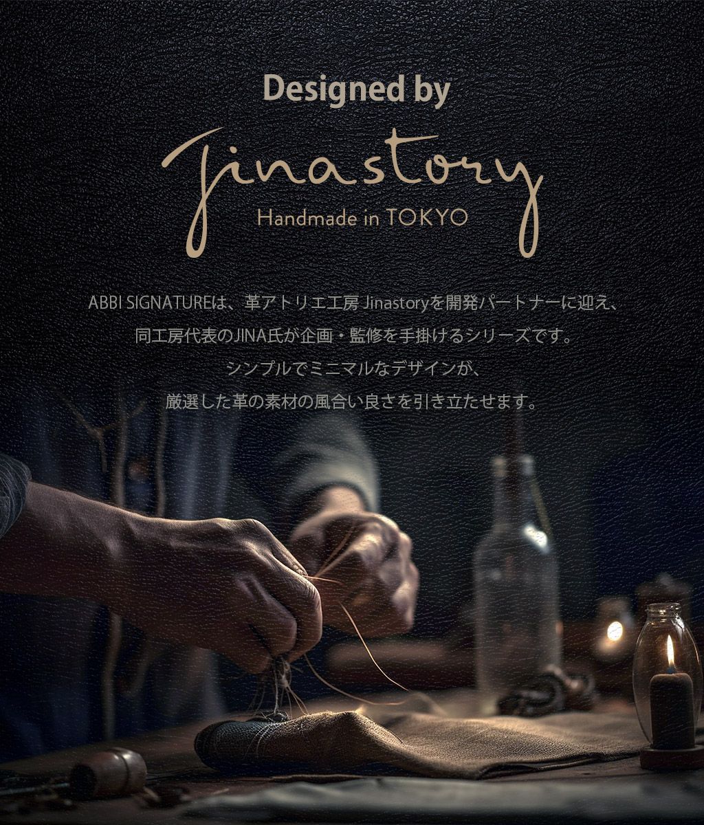 イタリアンレザー MagSafe対応