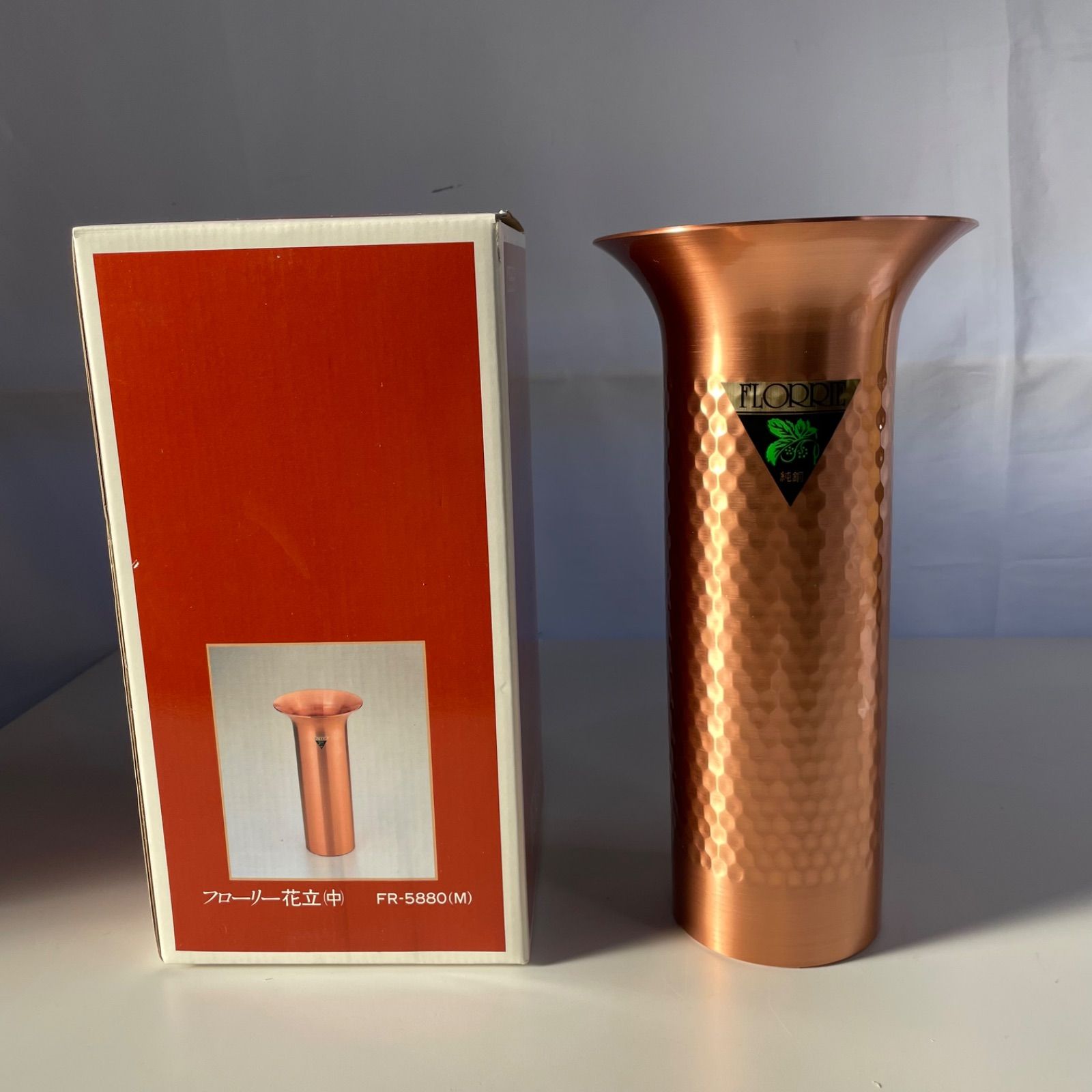 純銅 フローリー花立 花瓶 FR-5980 COPPER100 純銅 フローリー花立 花瓶 FR-5980 COPPER100
