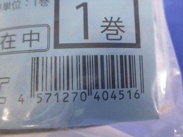 タフロックイチジカンパイプ 壁・床兼用 TAFIP39L 楽天市場】【返品可 保証有】 タフロックイチジカンパイプ 壁