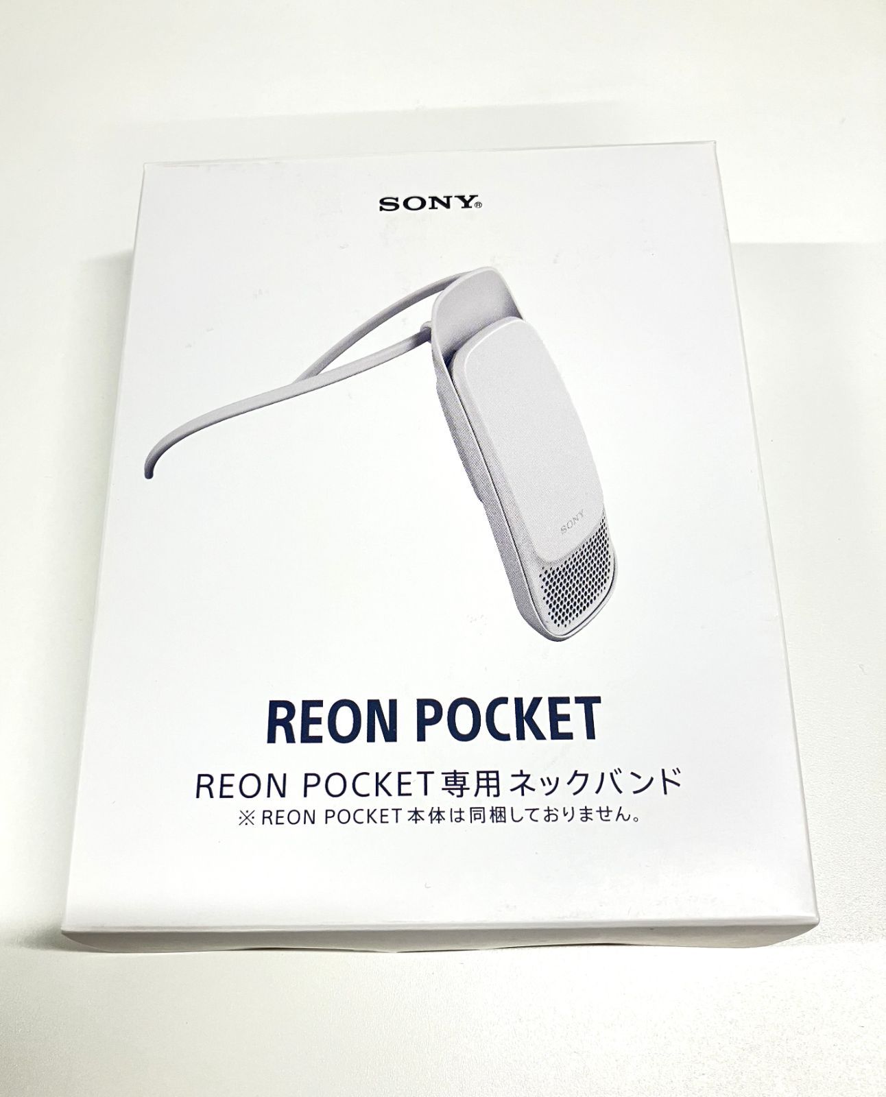 未使用　SONY REON POCKET 3 ネックバンド RNP-BE1-N2 Amazon | [ソニー] REON POCKET（レオンポケット） 専用ネック