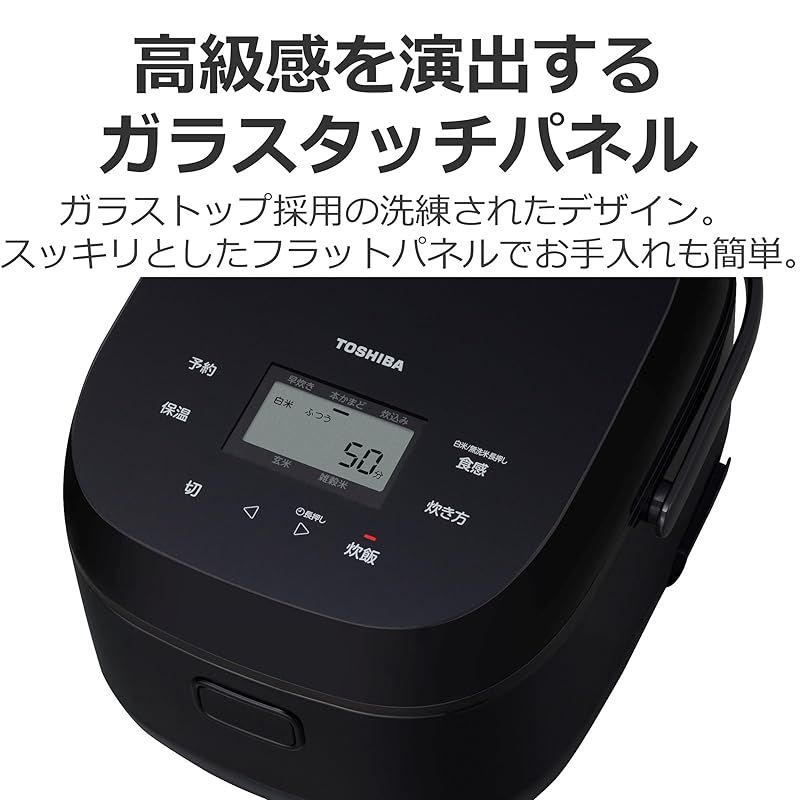 シャープ SHARP 超音波ウォッシャー (コンパクト軽量タイプ USB防水