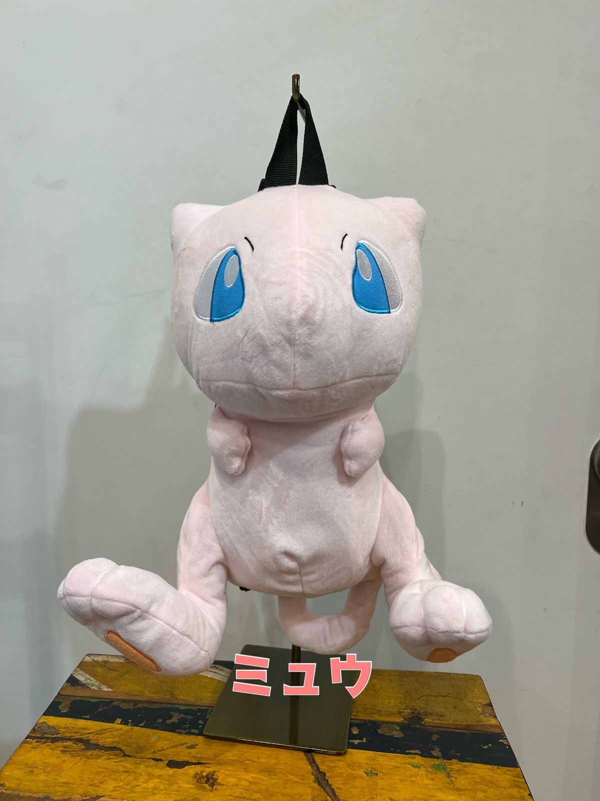 かわいい 新品 未使用 ポケモン キャラクター リュック ヤドン バッグ Www Anaru Com Br Www Anaru Com Br かわいい 新品 未使用 ポケモン キャラクター リュック ヤドン バッグ Www Anaru Com Br Www Anaru Com Br