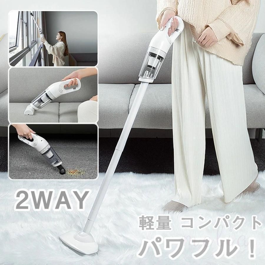 掃除機 コードレス 強力 充電式 小型 軽量 ハンディクリーナー 車 3WAY コンパクト スティッククリーナー スティック型 ハンディ掃除機 サ