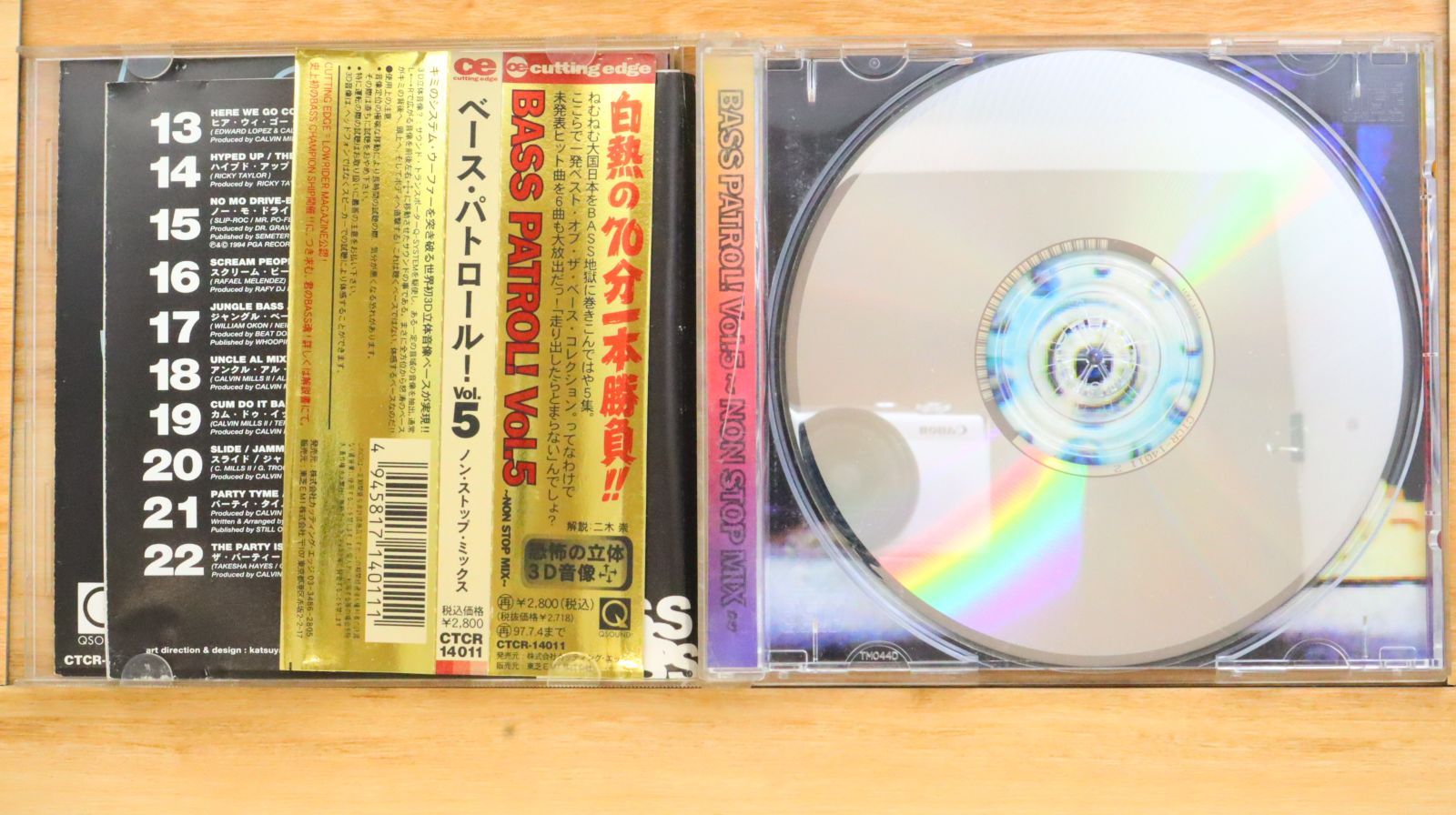 LP2枚組USオリジナル限定グリーン盤 ビースティ・ボーイズ 17130?size=m