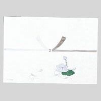 クーポン配布中-スーパー 対象 まとめ のし紙 マルアイ 仏のし紙 ﾉﾌ-N60B5 4902850044516 ●規格 Ｂ５厚口 1束 ×60セット