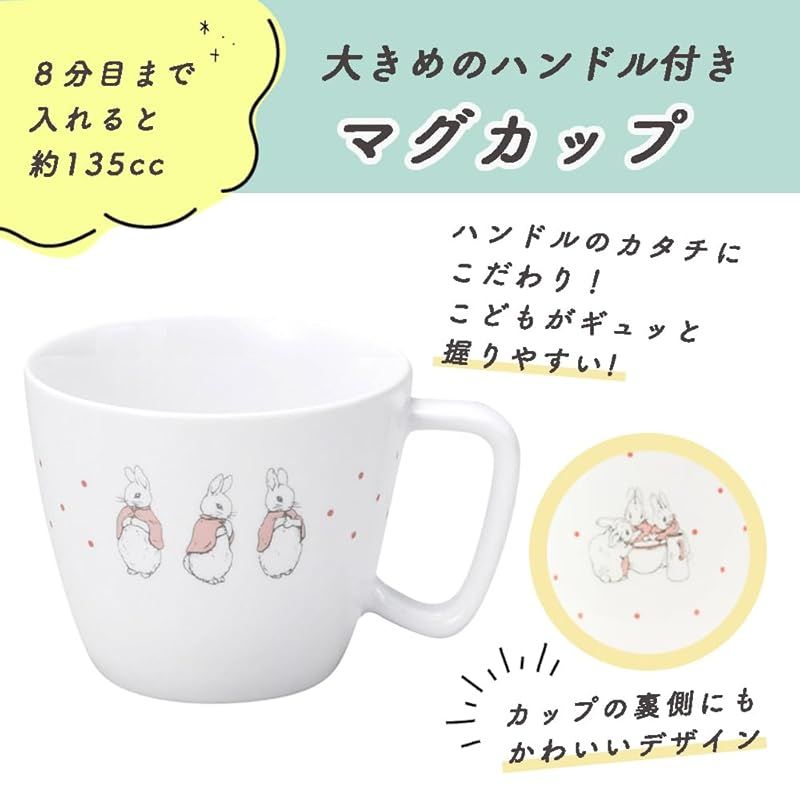 OGISO おぎそ