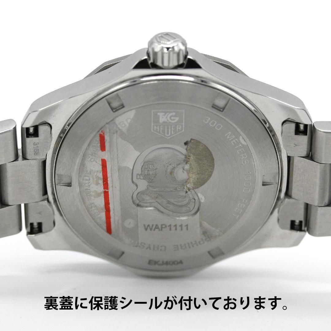 参考定価：187,000円】【新品未使用】タグホイヤー TAGHEUER アクア