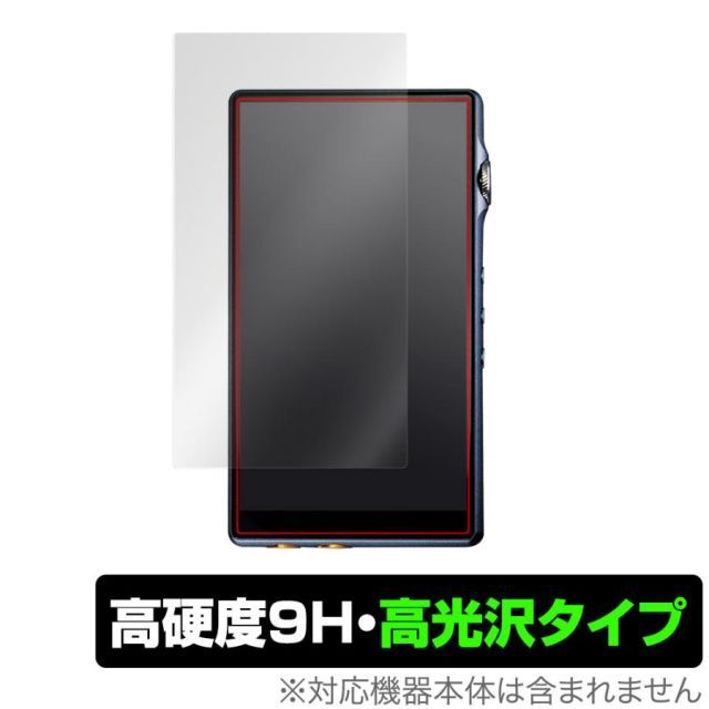 iBasso Audio DX170 グレー （eイヤ大阪日本橋本店】iBasso Audio新
