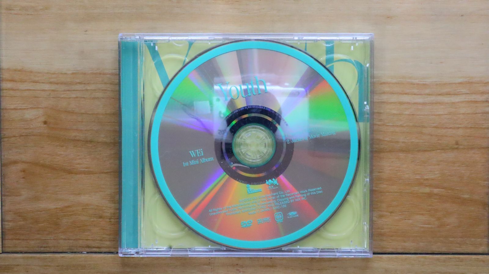国内盤CD☆ウィーアイ/WEi□ Youth 【IMXC102/4582174294370