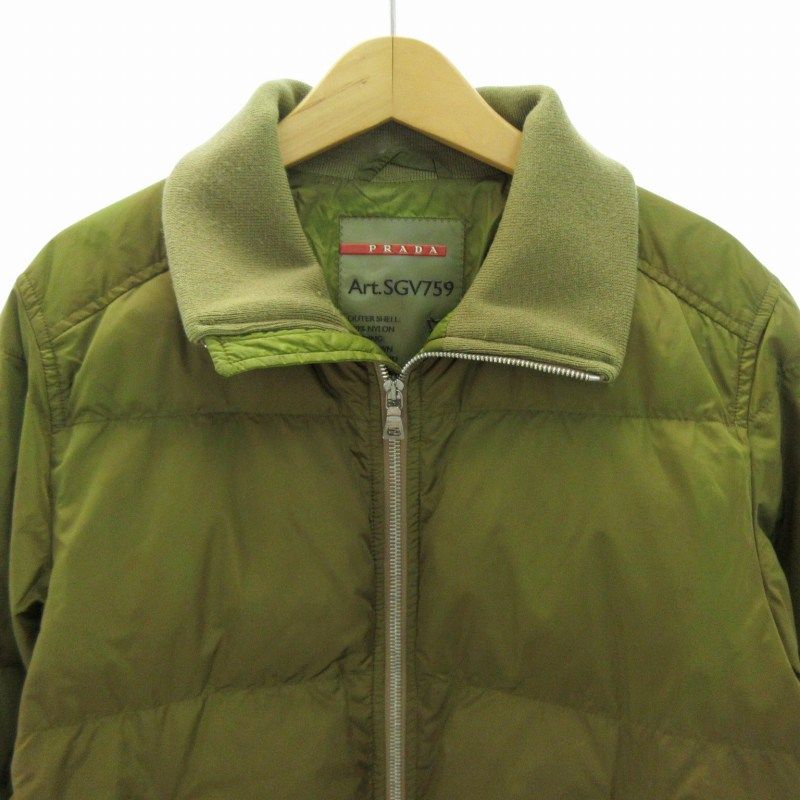 プラダ PRADA ダウンジャケット ブルゾン ジップアップ ナイロン