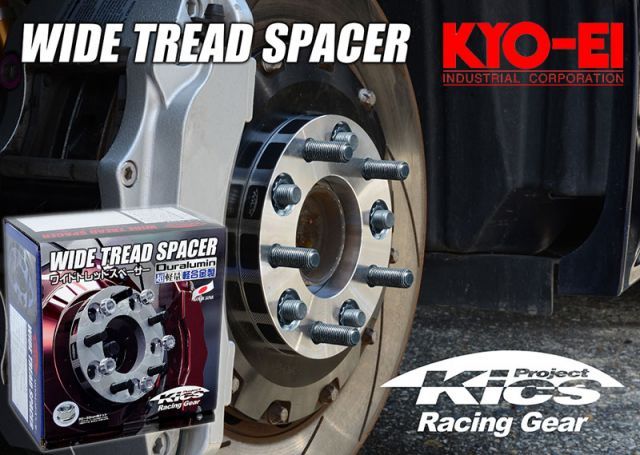 [KYO-EI_Kics]ワイドトレッドスペーサーM12×P1.5_4穴_P.C.D100(15mm)【4015W1】