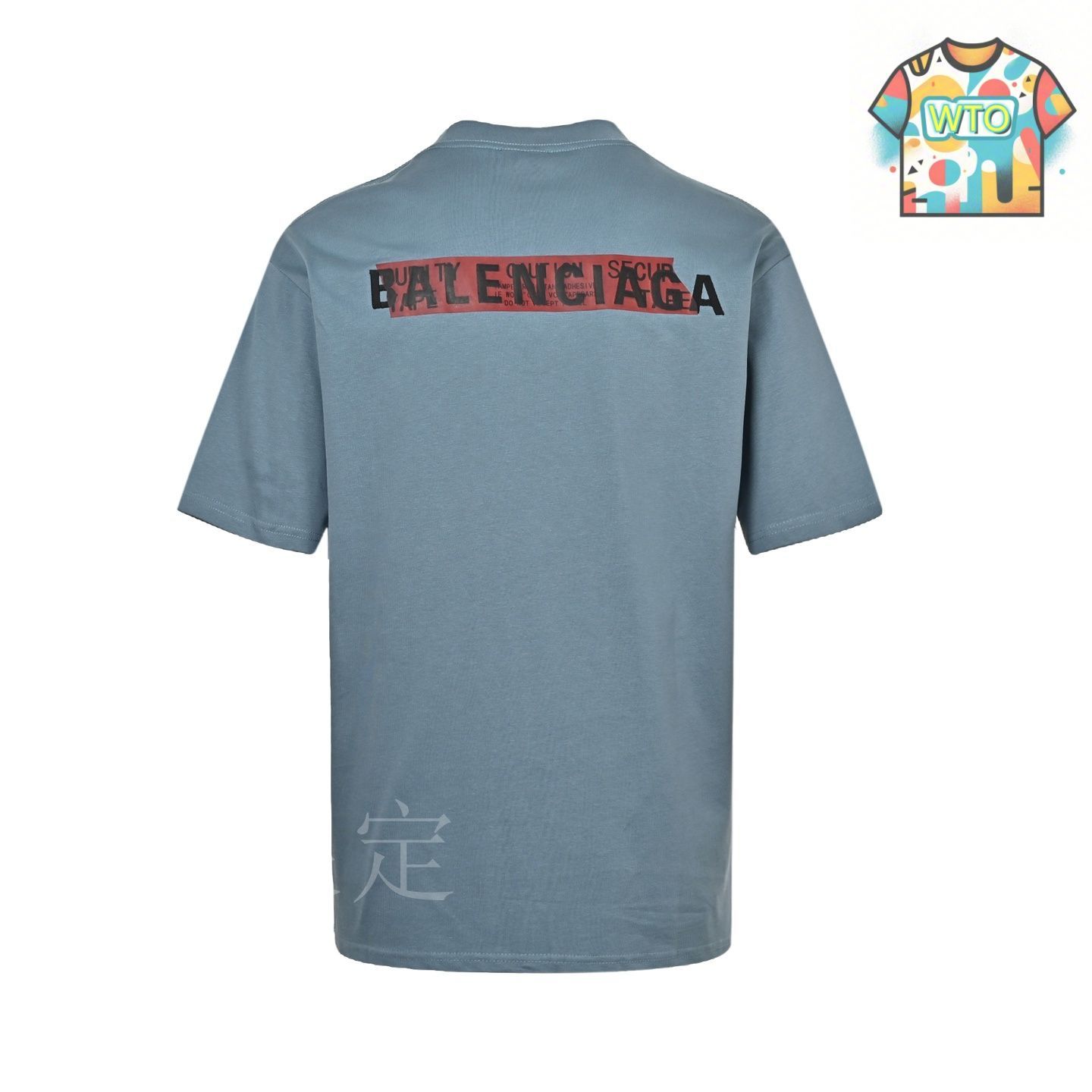 【BALENCIAGA】25SS Tシャツ/関税送料込み 今日特価】BALENCIAGA 25SS T シャツ-1 - メルカリ