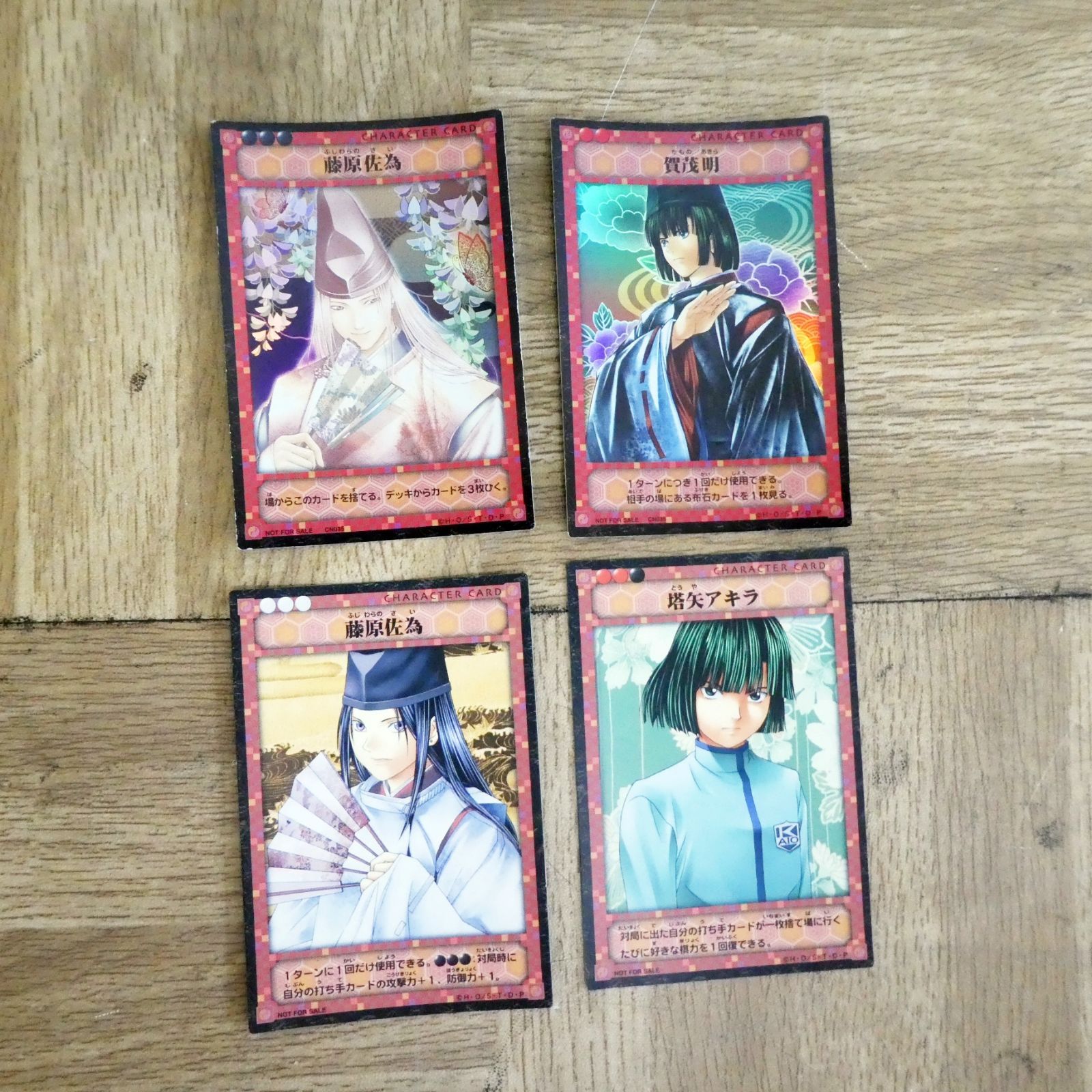 美少女系トレーディングカード　まとめ売り 約3500枚 R259【希少】色んなトレーディングカード 合計77枚 まとめ売り