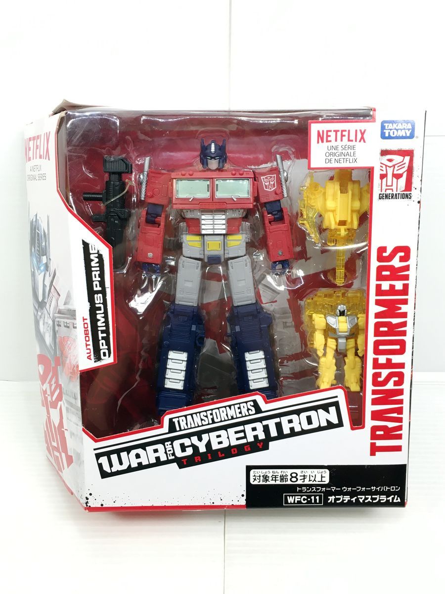 トランスフォーマー 新品未開封になります。　 株主優待の非売品です。 即購入可。 限定ハズブロ版 ベイブレードX トランスフォーマーコラボ