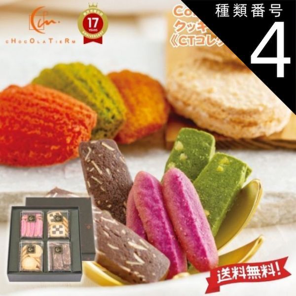 ラフィオナクメ・フラナガニー ラフィオナクメ ガルピニー 楽天市場】