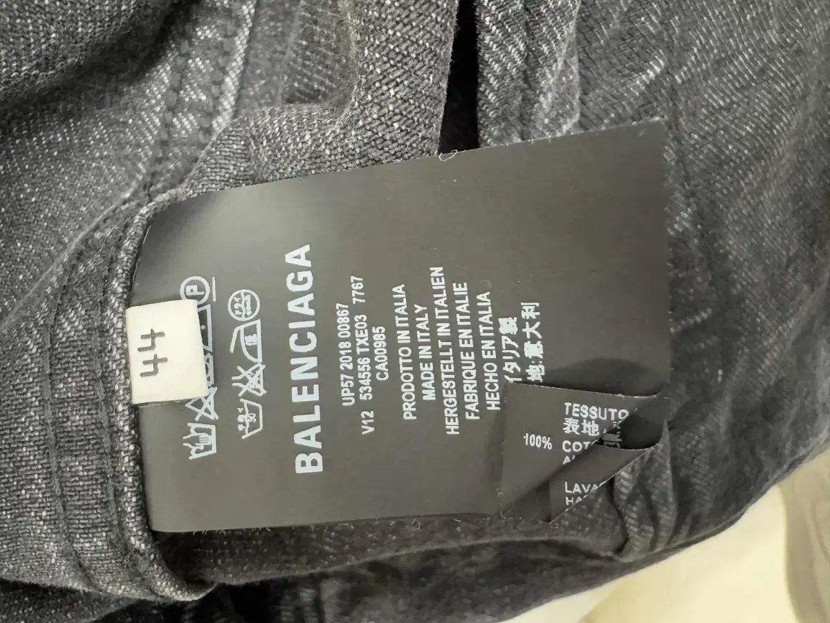 BALENCIAGA バレンシアガ グラフィティ ブラックデニム デニム ジャケット 44 実寸 100 ー 105