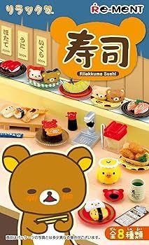 リーメント リラックマ ふんわりケーキ屋さん 全8種/BOX◇新品Ss 再販