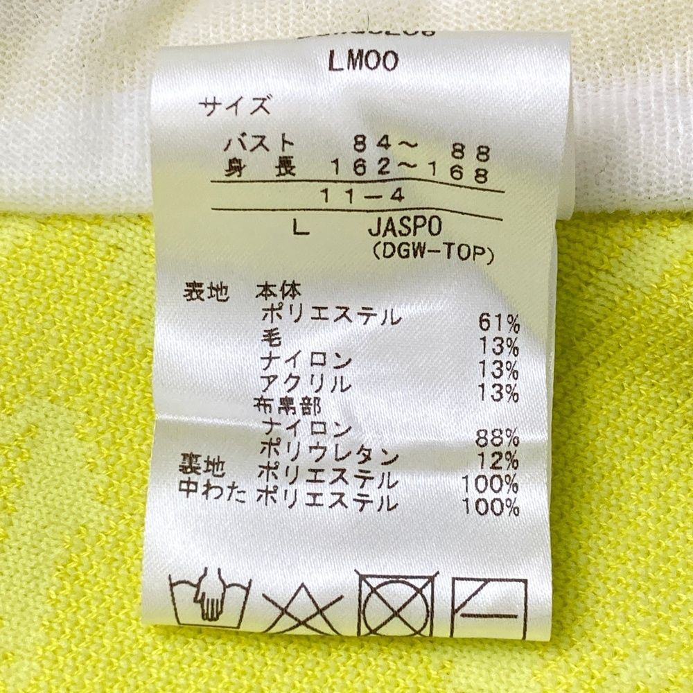 ゴルフウェア レディース