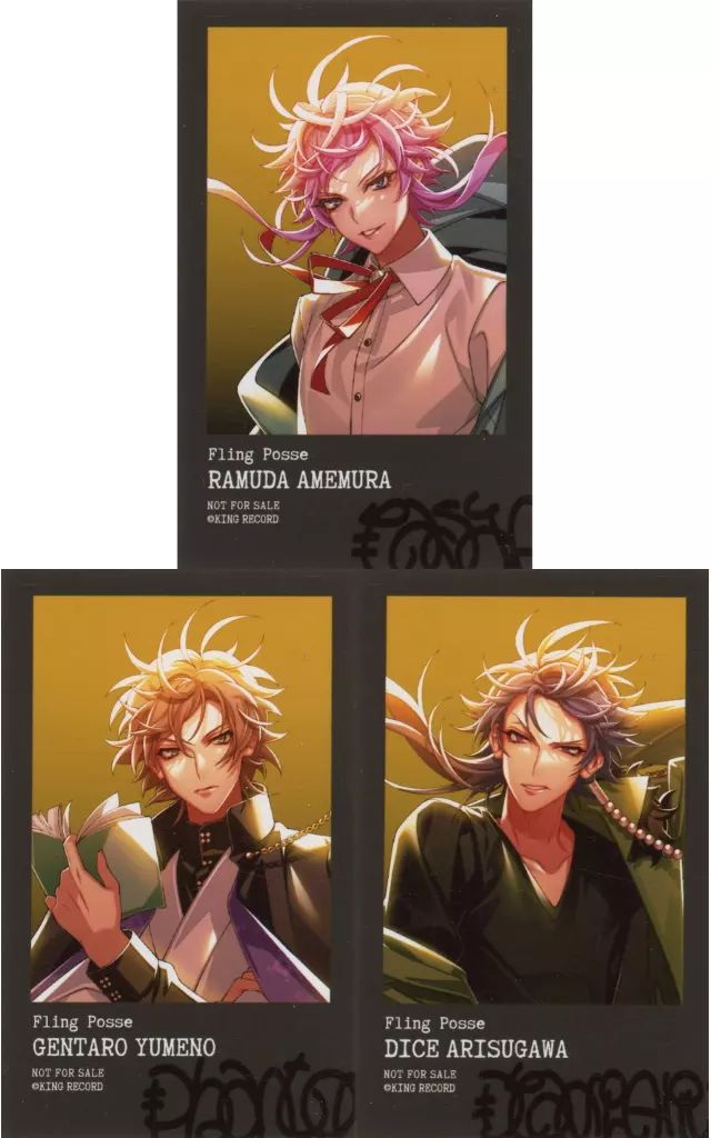 ヒプノシスマイク×ヴィレッジヴァンガード スケートボード Fling Posse ヒプマイ×ヴィレヴァンのコラボグッズ登場、ナタリーストア限定で