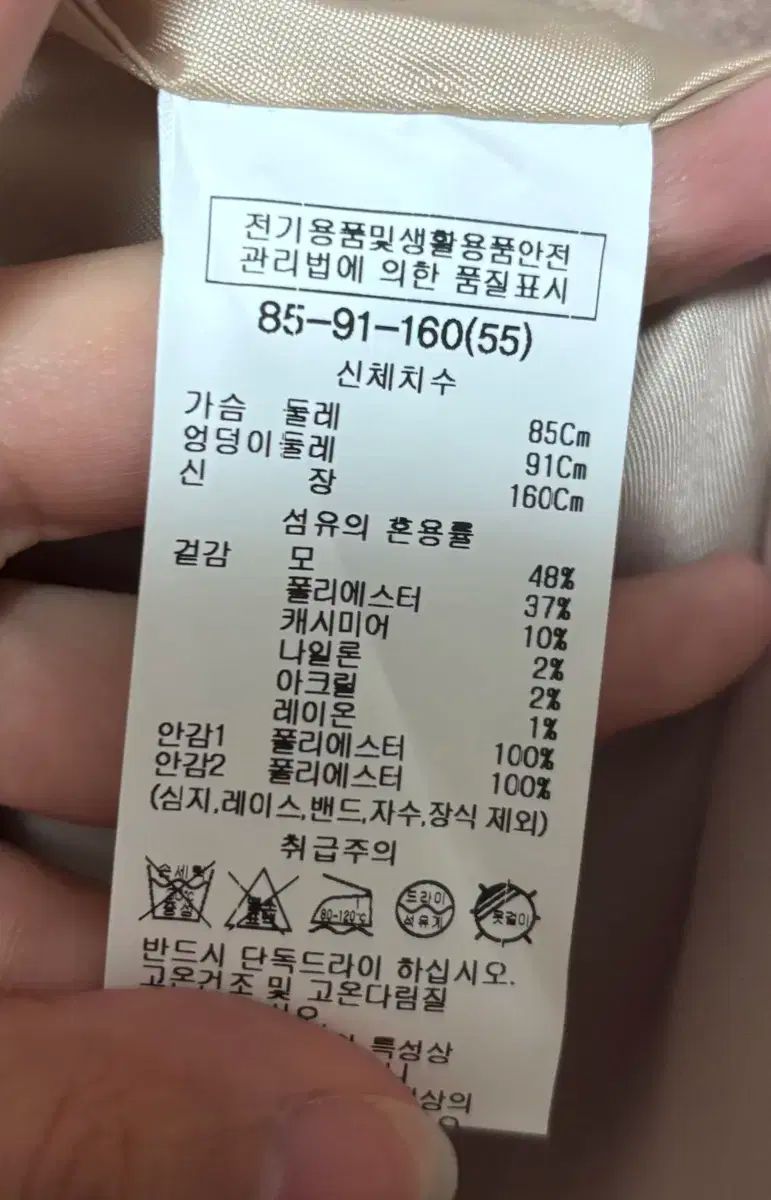 リスト カシミア トレンチ コート メルカリshop取引では対象外 GULLKHAN_COM