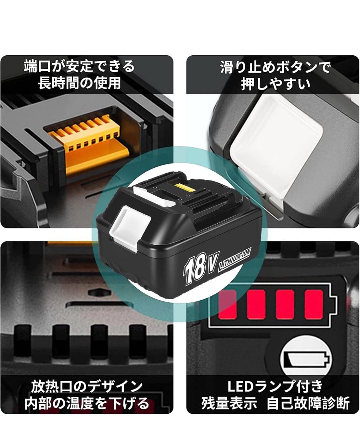 makita