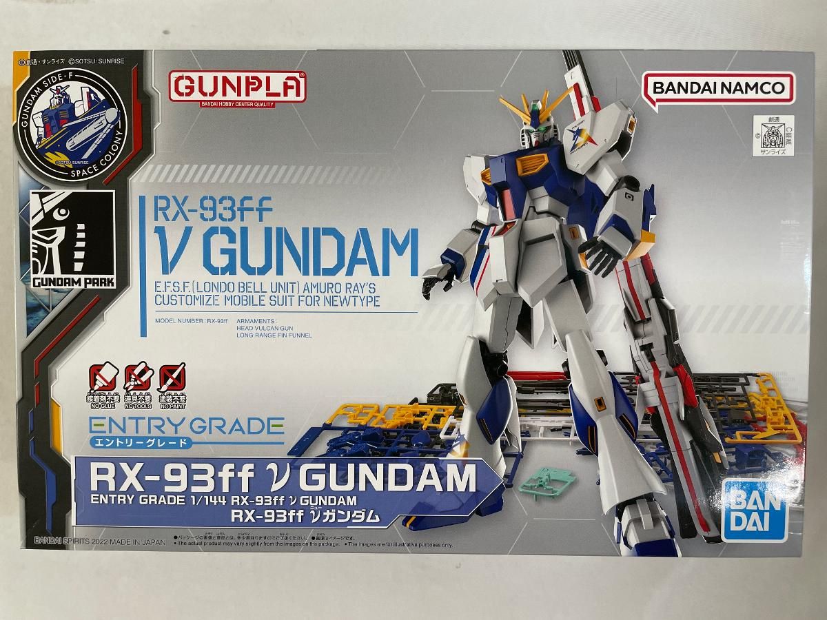 未組立品 機動戦士ガンダム逆襲のシャア 1/144 GUNDAMSIDE-F限定 2025年最新】1/144 RG RX-93ff νガンダム 「機動戦士ガンダム