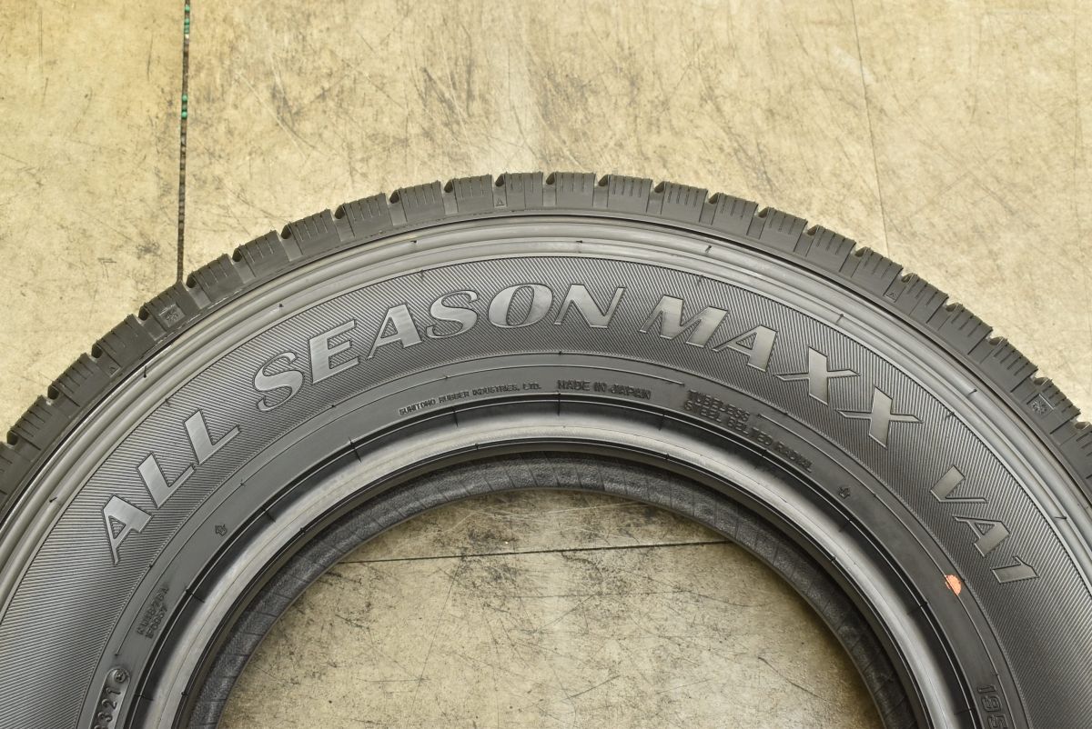 NV350 キャラバン