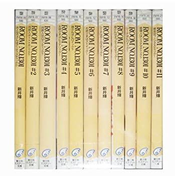 ￼ロクメンダイス。　中村九郎　帯付き　富士見ミステリー文庫 ロクメンダイス。 中村九郎 帯付き 富士見ミステリー文庫