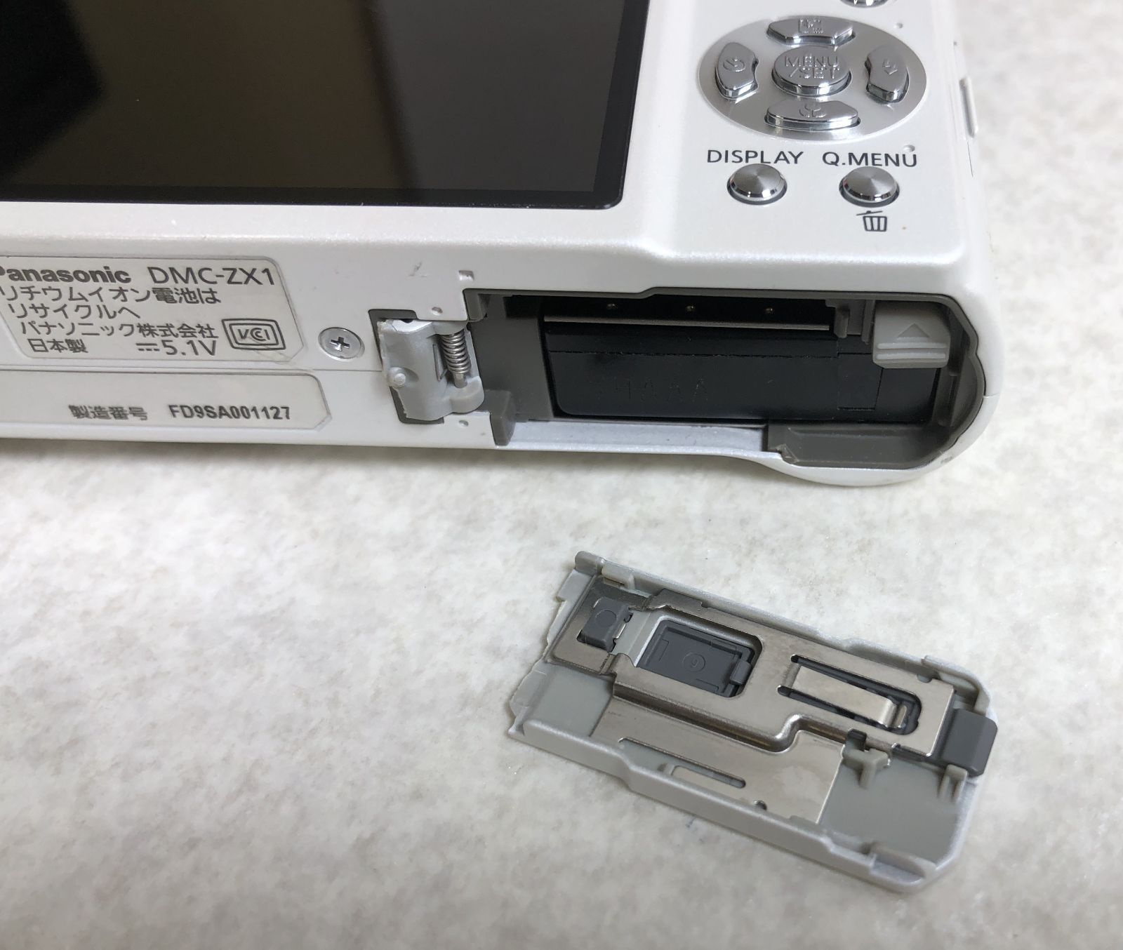パナソニックデジタルカメラ パナソニック LUMIX DMC-ZX3投稿画像・動画 - 価格.com