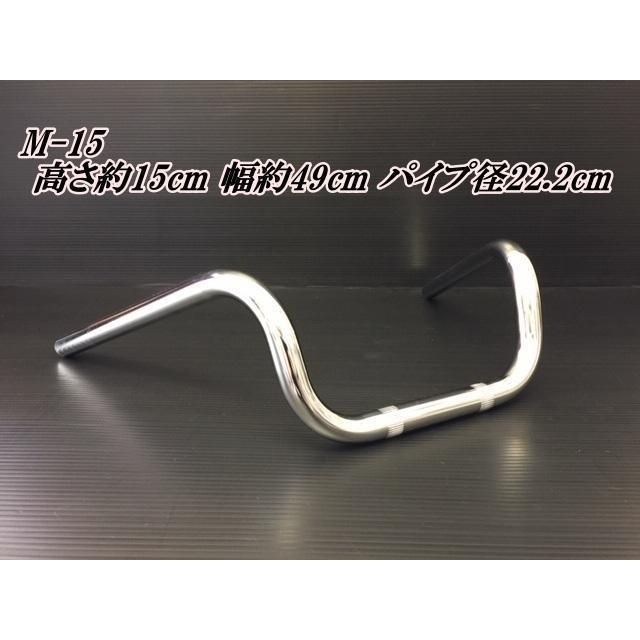 Bキット 青赤