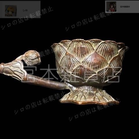 蓮華炉 置件 香炉 盤香炉 手把炉 香道具 装飾品 工芸品 美術品 蓮華炉 置件 香炉 盤香炉 手把炉 香道具 装飾品 工芸品