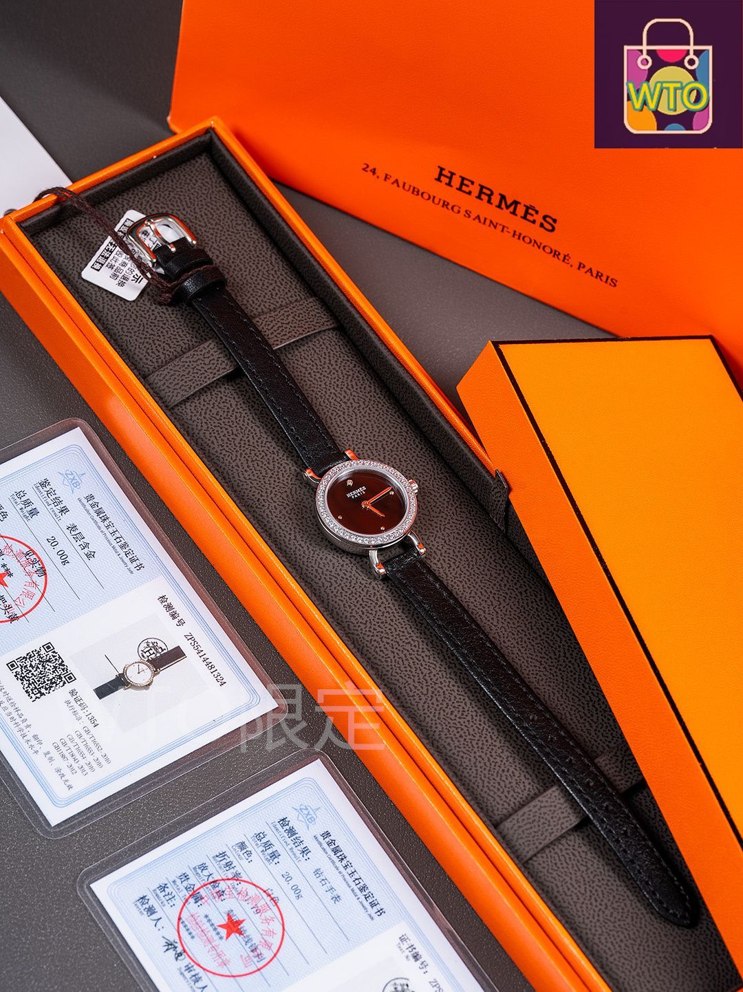 今日WTO】HERMES エルメス フォーブールシリーズ 12 時位置に