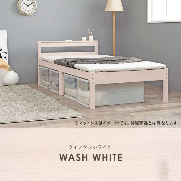 ライトブラウン