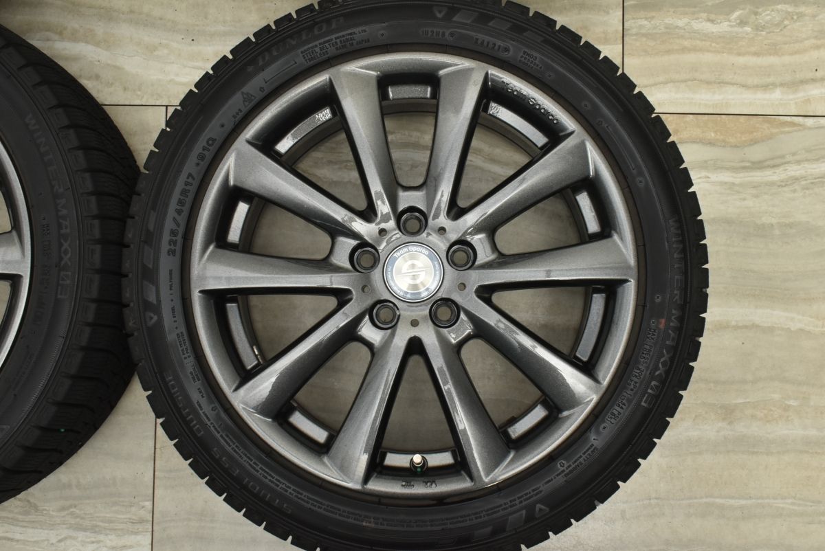 バリ溝 チームスパルコ