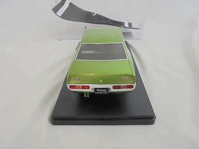 良品 ホビー アシェット 1/24 国産名車コレクション ニッサン
