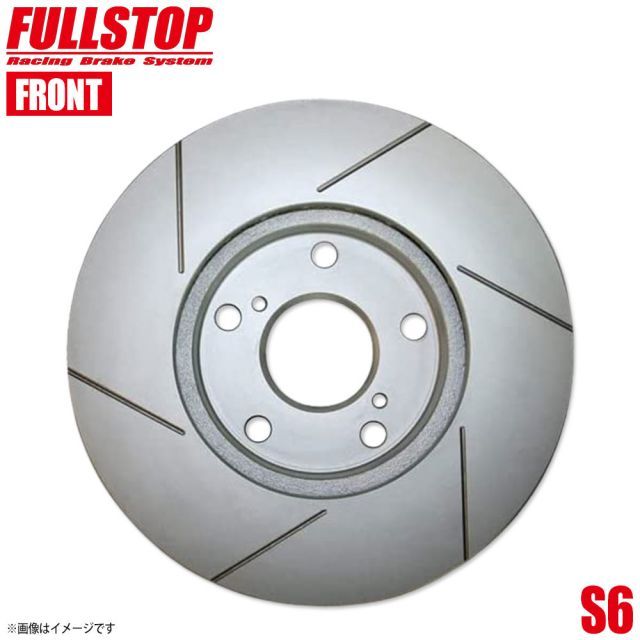 FULLSTOP フルストップ ブレーキローター S6 フロント TOYOTA トヨタ カムリ AXVH70 3119409 S6