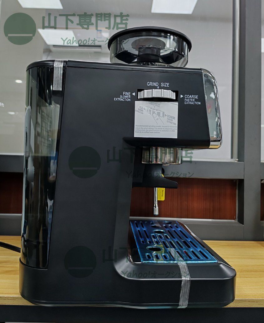 山下専門店 エスプレッソマシン コーヒー メーカー セミオート